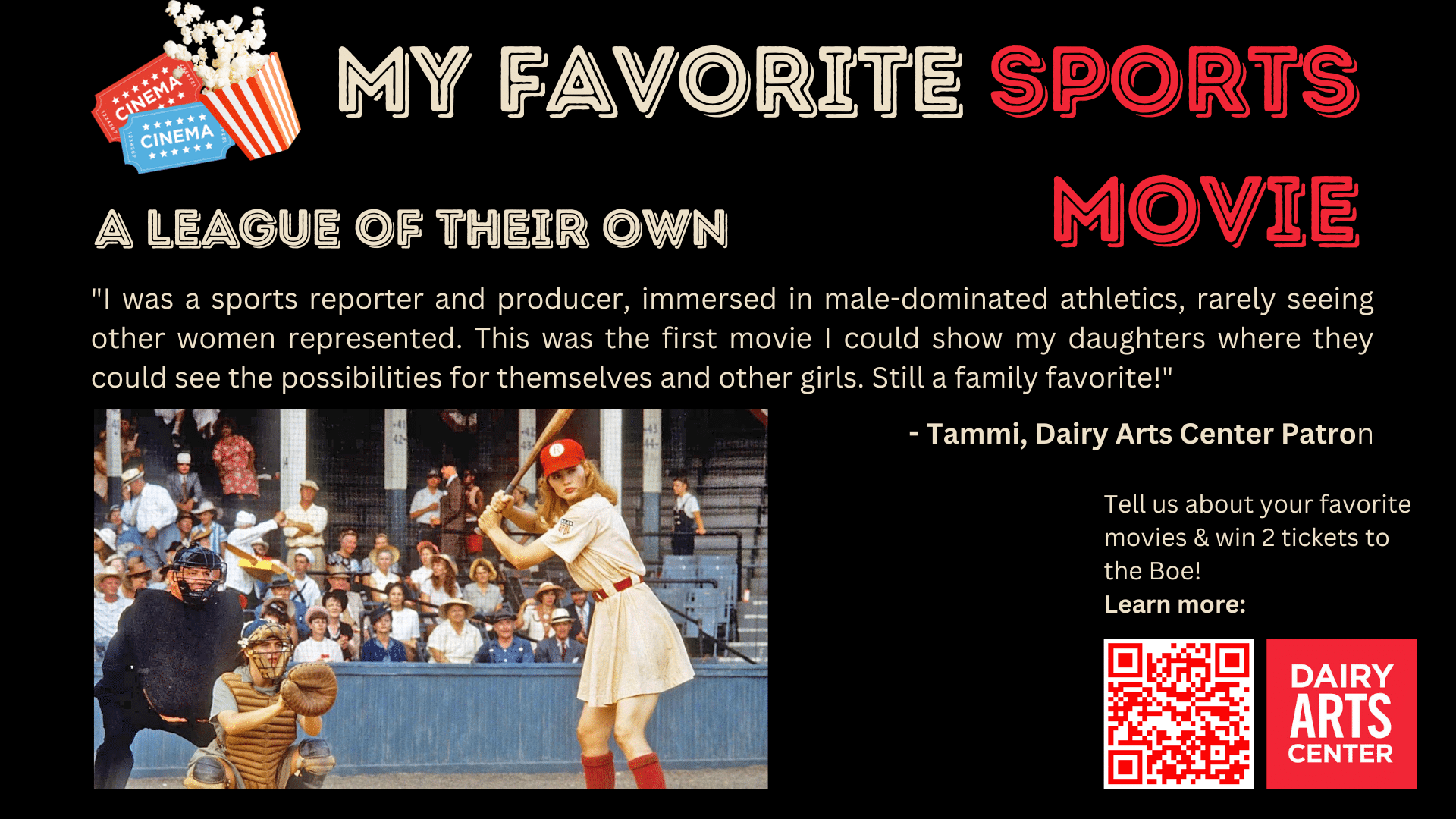 My Favorite Movie – Dairy Arts Center