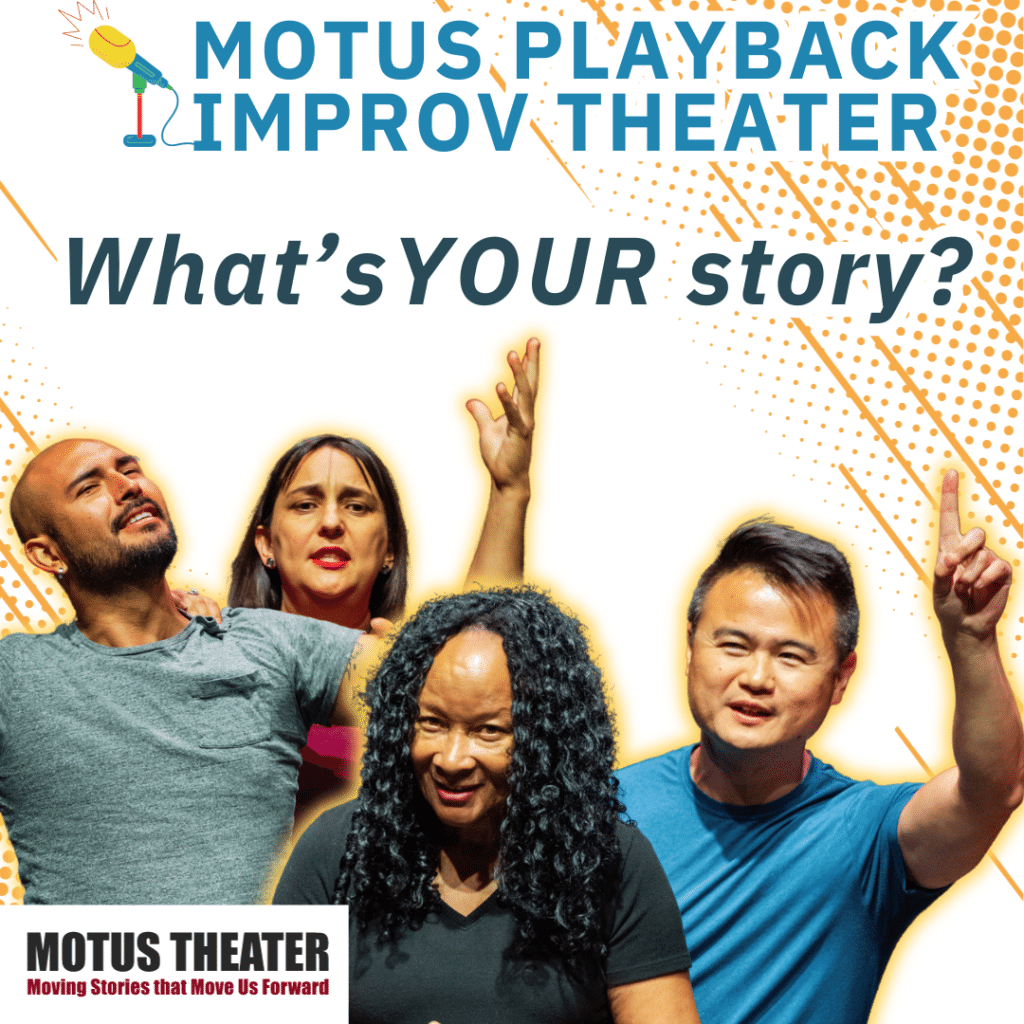 Theater Dairy Arts Center